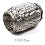 Гофра глушителя 50 mm